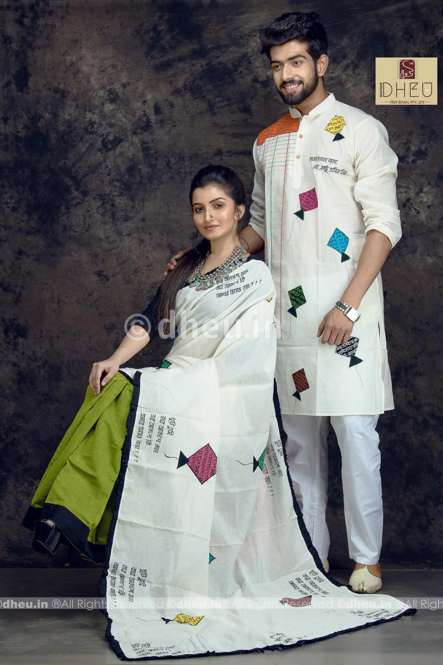 Kite Applique Couple Set-Saree-Kurta