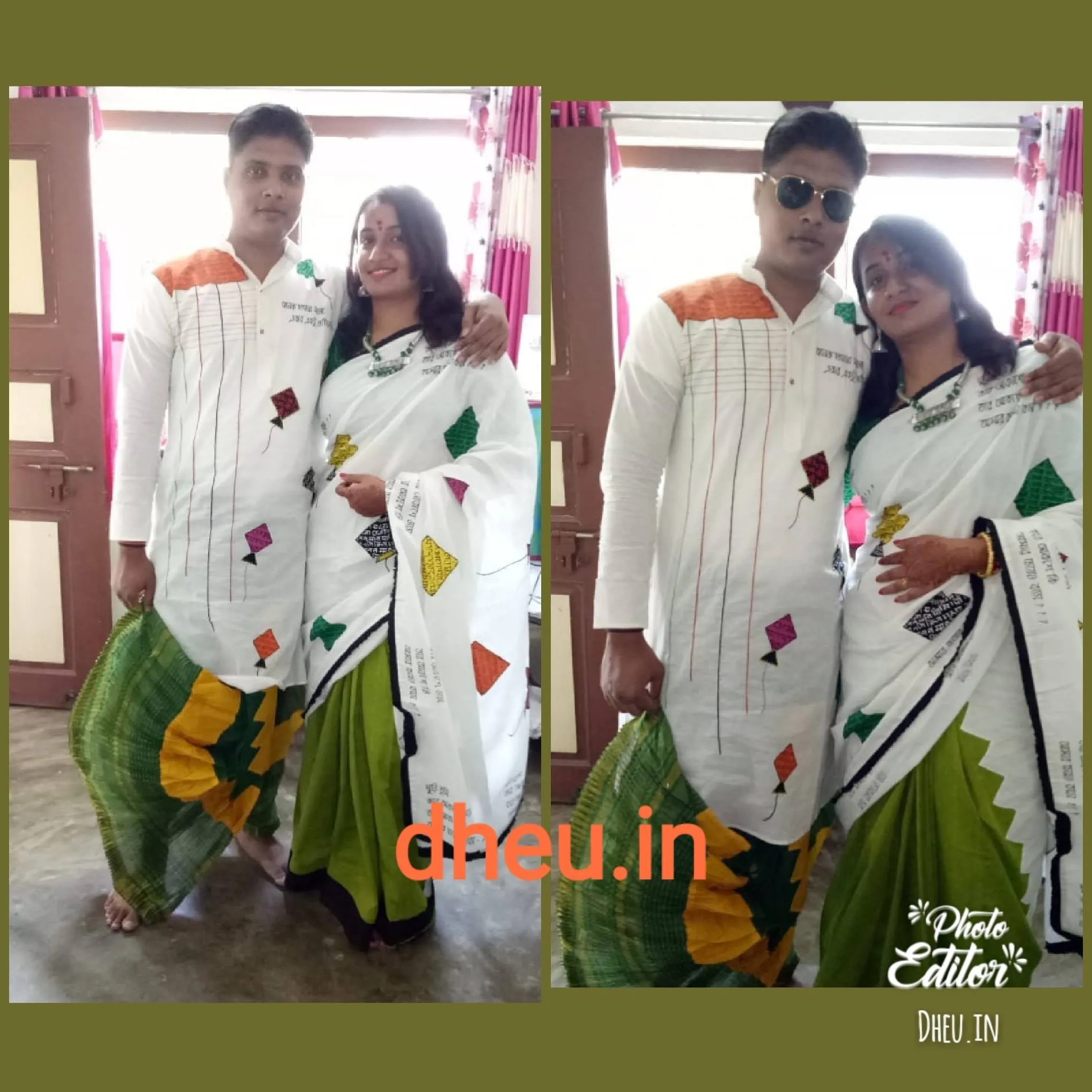 Kite Applique Couple Set-Saree-Kurta